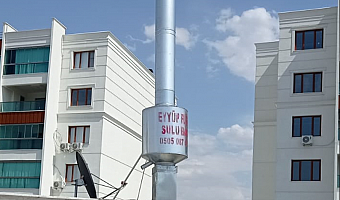 SULU BACA FİLTRESİ NEDİR